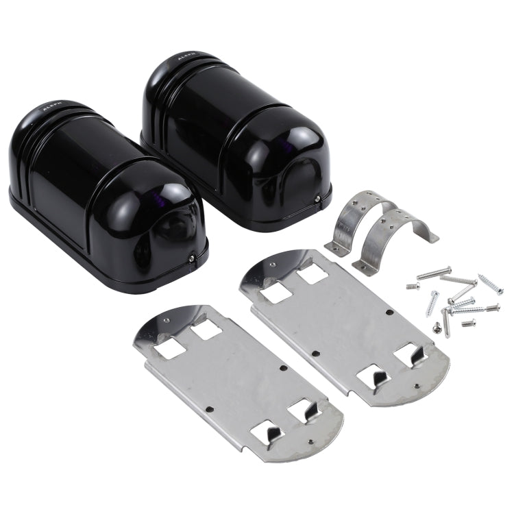 100m Alarm Dual Beam Infrared Detector