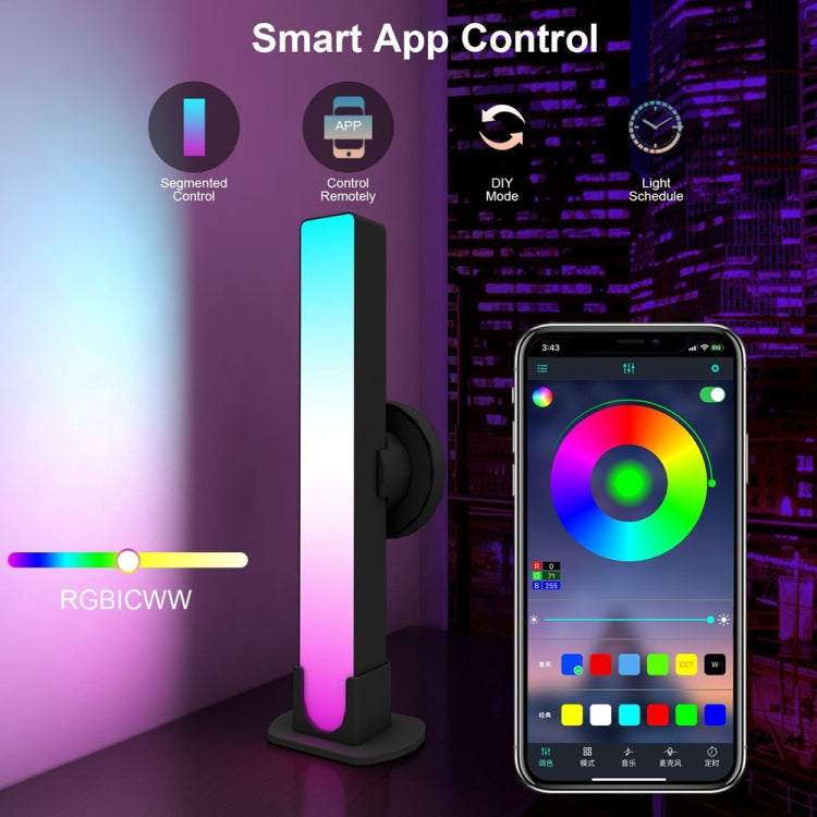 LED Sync Atmosphere Lamp