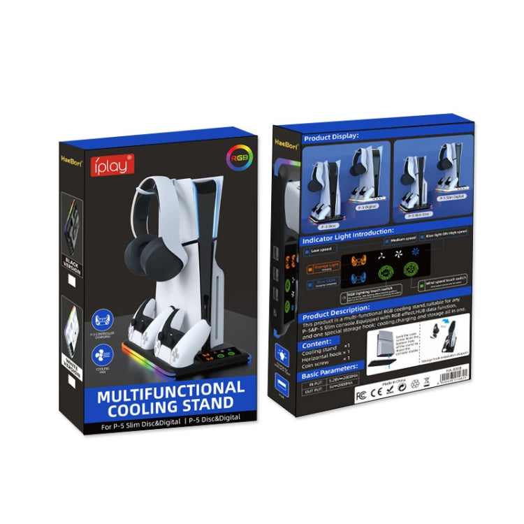 PS5 Slim Cooling Bracket Organiser