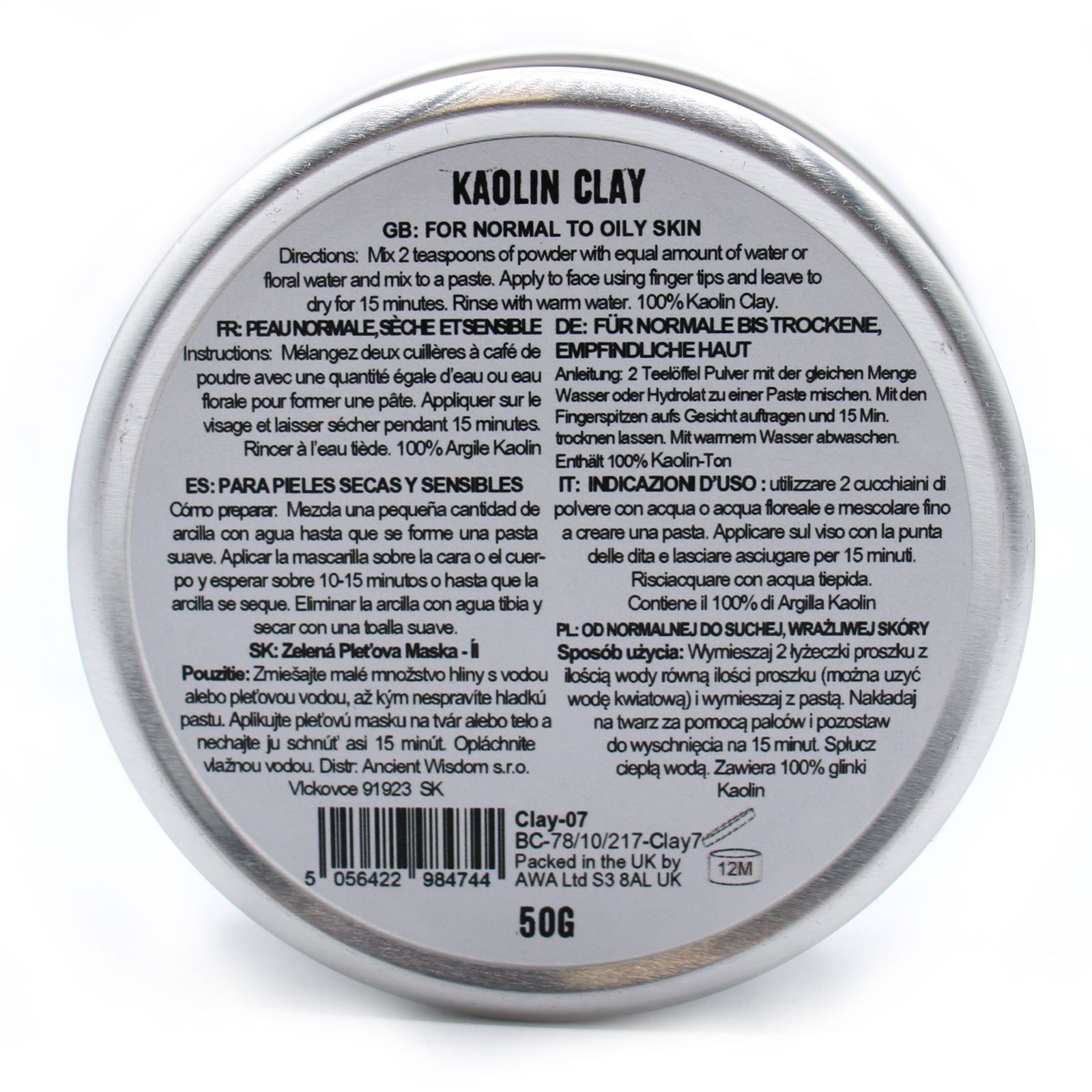 Face Mask - Kaolin Clay 50g
