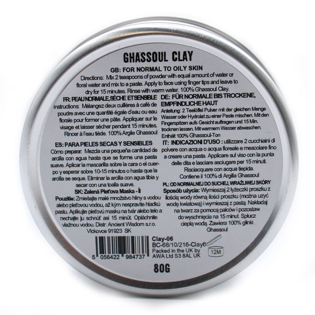 Face Mask - Ghassoul Clay 80g