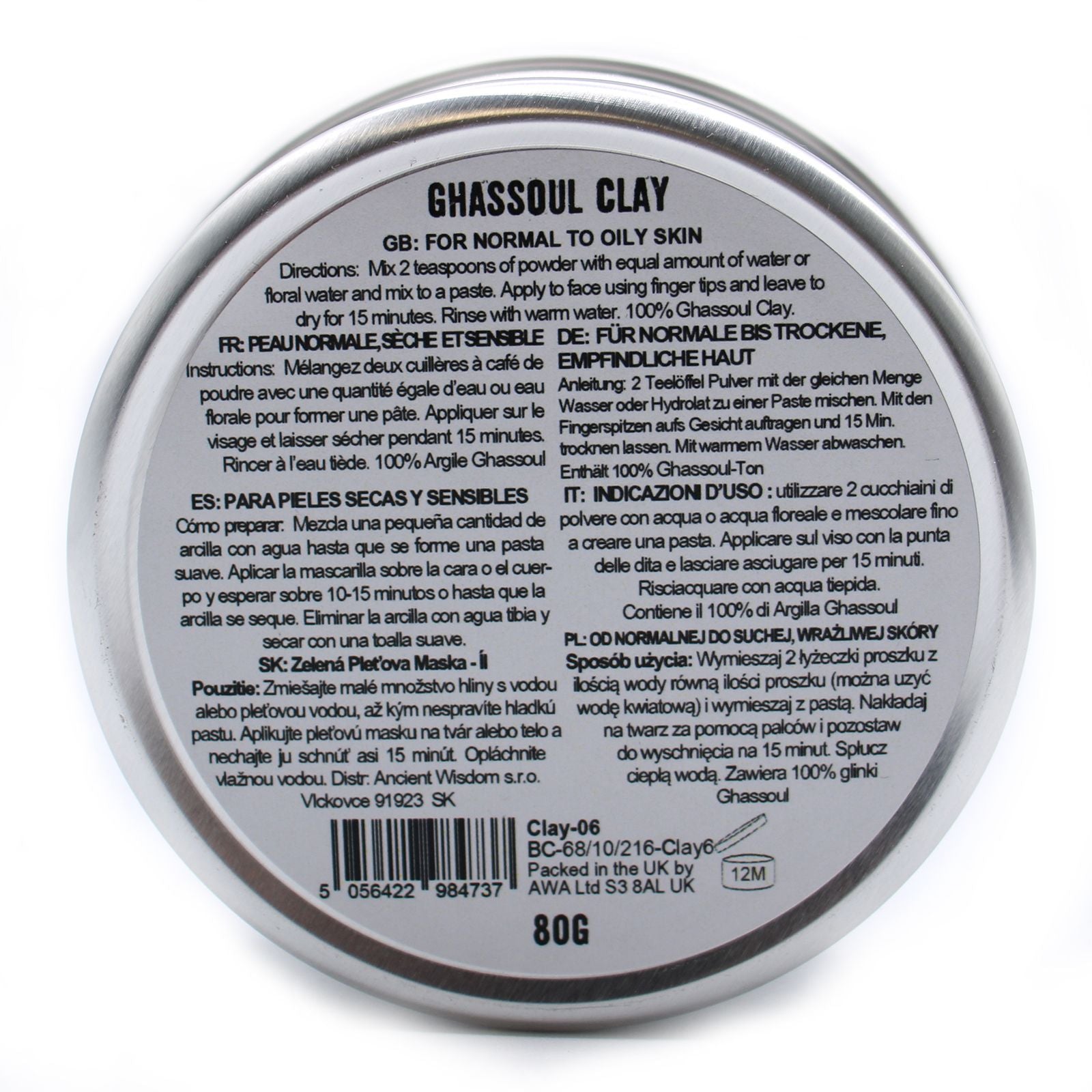 Face Mask - Ghassoul Clay 80g